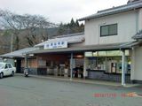 20100110-CIMG0258長谷寺駅