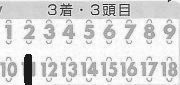 20100420-�ɤ߼�����001��
