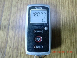 20110429-CIMG0950_18077