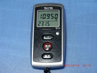 20101014-CIMG2450_10950