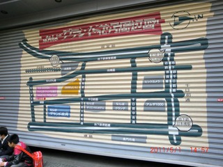 20110502-CIMG1024