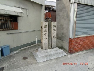 20100814-CIMG2300
