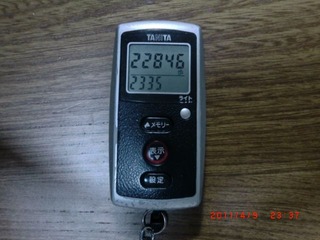 20110409-CIMG0764_22846