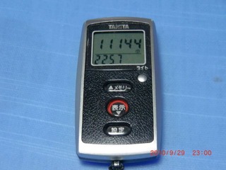 20100929-CIMG2412_11144
