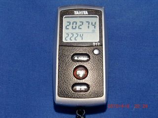 20100409-CIMG1376