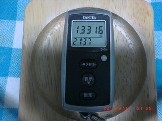 20110917-CIMG1563_13316