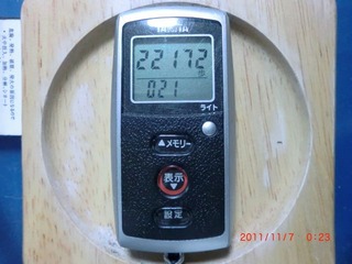 20111107-CIMG1651_22172