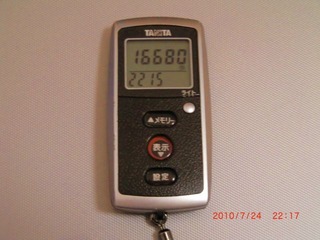 20100724-CIMG2199_16680