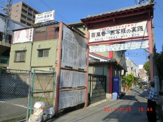 20110426-CIMG0914