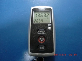 20110208-CIMG0057_13632
