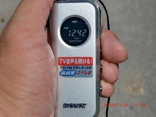 20100719-CIMG2181