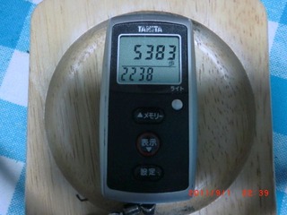20110901-CIMG1545_5383