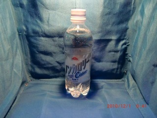 20101130-CIMG2661