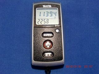 20100316-CIMG1092