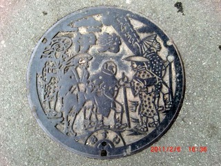 20110208-CIMG2871