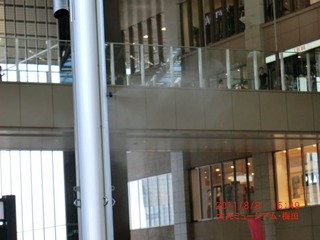 20110808-CIMG0096