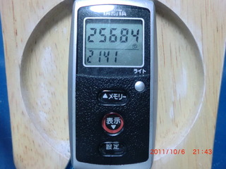 20111006-CIMG1616_25684
