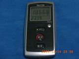 20091214-RIMG5625