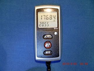 20100325-CIMG1141