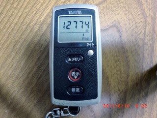 20110610-CIMG1280_12774