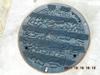 20111017b-DSCN0119
