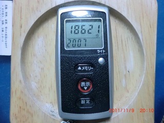 20111109-CIMG1654_18621