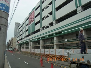 20110608-R0010174