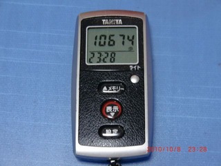 20101008-CIMG2436_10674