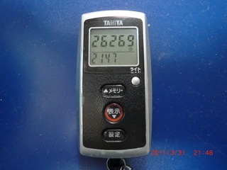 20110331-CIMG0672_26269