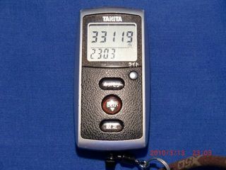 20100313-CIMG1049