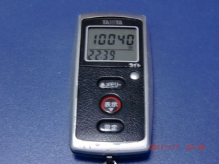 20110107-CIMG2783_10040