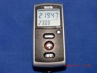 20100413-CIMG1408