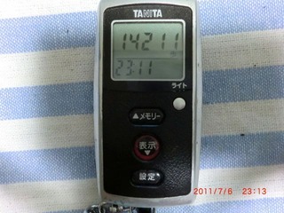 20110706-CIMG1463_14211