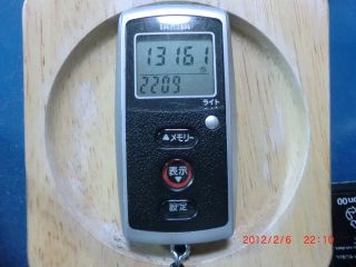 20120206-CIMG1742_13161
