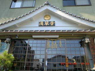 20110426-CIMG0912