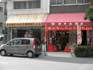 20120205-P2040844