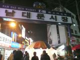 20091125-P1020795