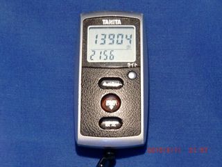 20100511-CIMG1542