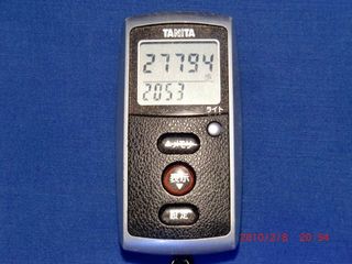 20100208-CIMG0531