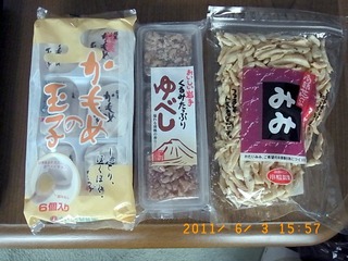 20110604-R0010148