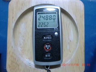 20111116-CIMG1662_24880