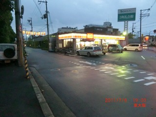 20110706-CIMG0009