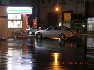 20101025-CIMG2494