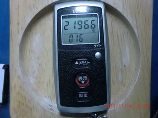 20111113-CIMG1658_21966
