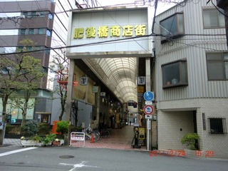 20110224-CIMG0217
