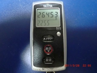 20110328-CIMG0512_26453