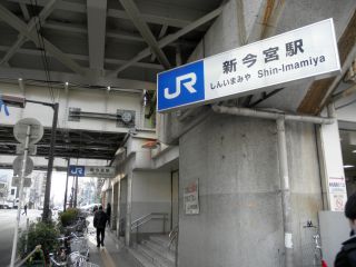 20120115a-P1140692