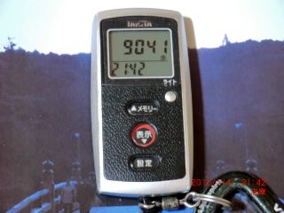 20120104-CIMG0645_9041
