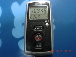 20110215-CIMG0162_10946