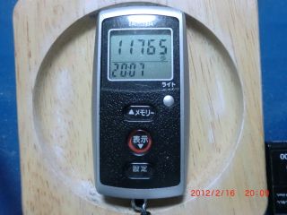 20120216-CIMG1753_11765